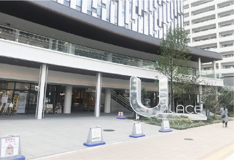 U-PLACE外観